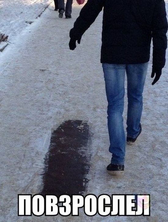 Отупляющие приколы