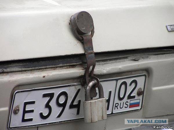 «Заботливые» родители перевозят ребенка