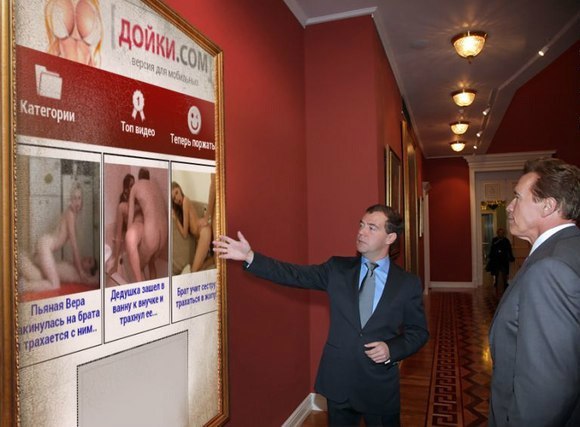 Картинки. Тупые. Очень. 18+ продолжение