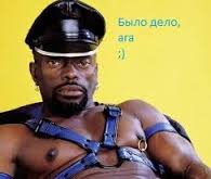 Хеви-метал по-африкански: Четкие металлисты Ботсваны