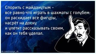 Украина возвела дамбу для блокирования подачи воды в Крым