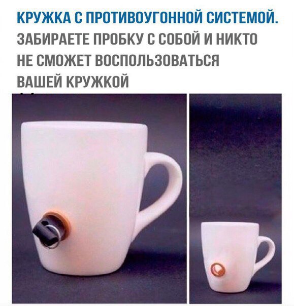 Картинки всякие для поднятия настроения!