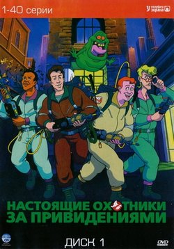 Что мы смотрели в 90-е. Мультсериалы