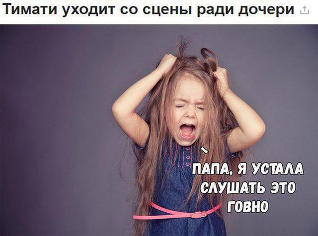 Подборка разного из сети