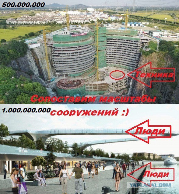 В Китае строят роскошный отель в заброшенном карьере