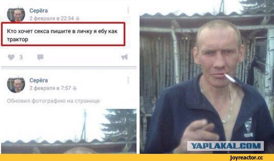 Вдуть или не вдуть.