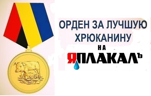 Как США зиму "уволокли" к себе