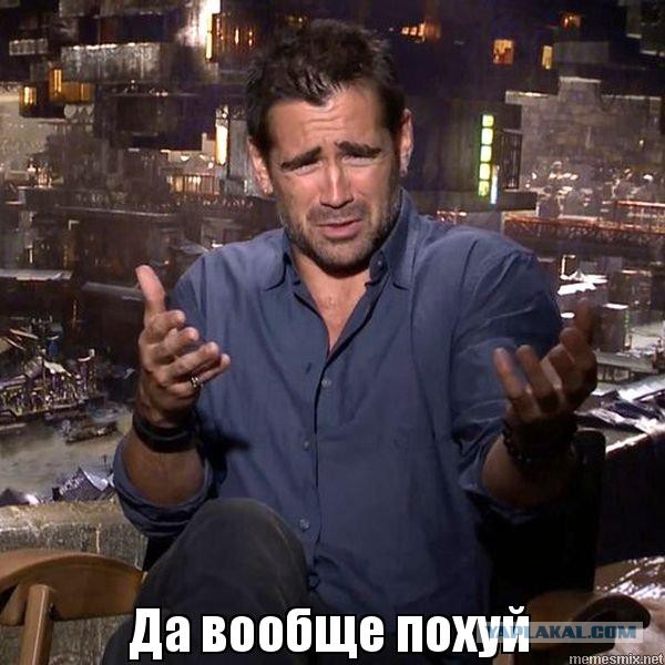 Авиапассажир бизнес-класса отказался уступить место Ольге Бузовой, потому что понятия не имел, кто это...