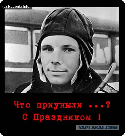 США подвели под санкции 96 олигархов и 114 чиновников высшего ранга
