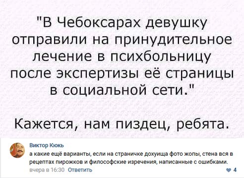 Когда очень долго ждёшь постов от Васька (vasek005) и наконец дождался