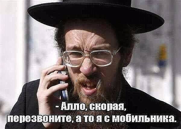 7 раз отмерь