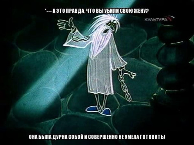 Самый высокий заброшенный небоскреб в мире