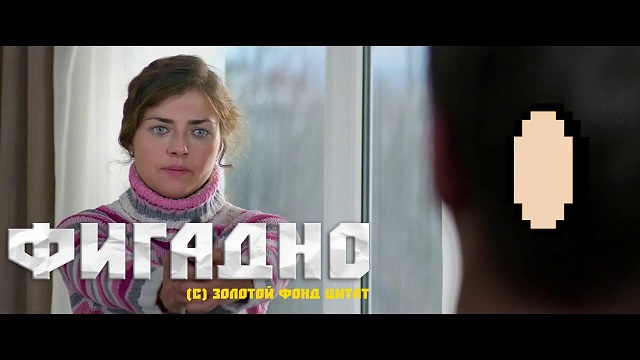 «День тишины», говорите? «Первый канал» анонсировал показ фильма «Крым» 17 марта