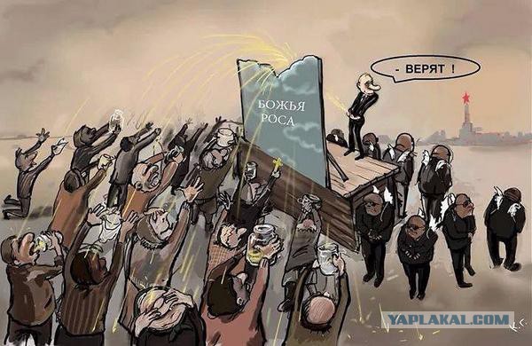 Путин рассказал, чем была вызвана трагедия с подлодкой "Курск" в 2000 году