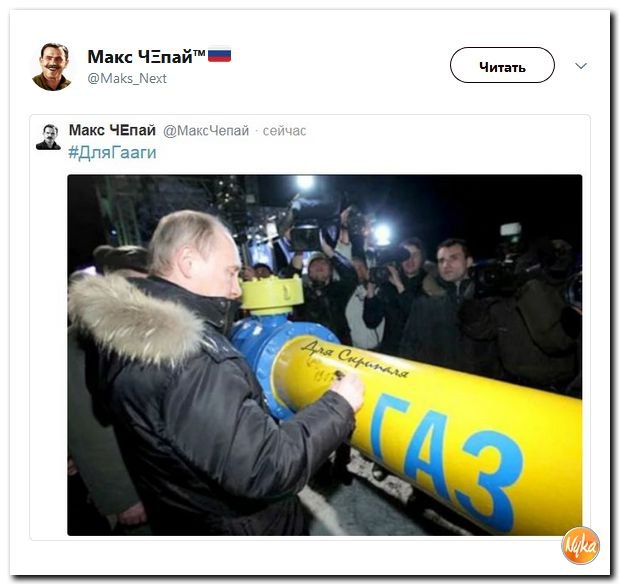 Борис Джонсон: приказ использовать химоружие в Британии отдал Путин