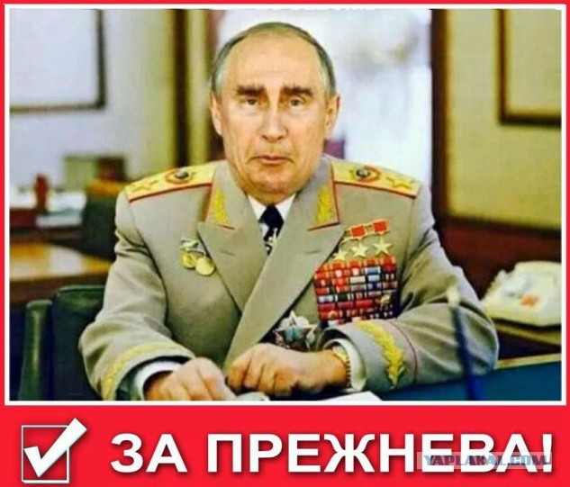 Итоги выборов online: обсуждаем "Выборы - 2018"