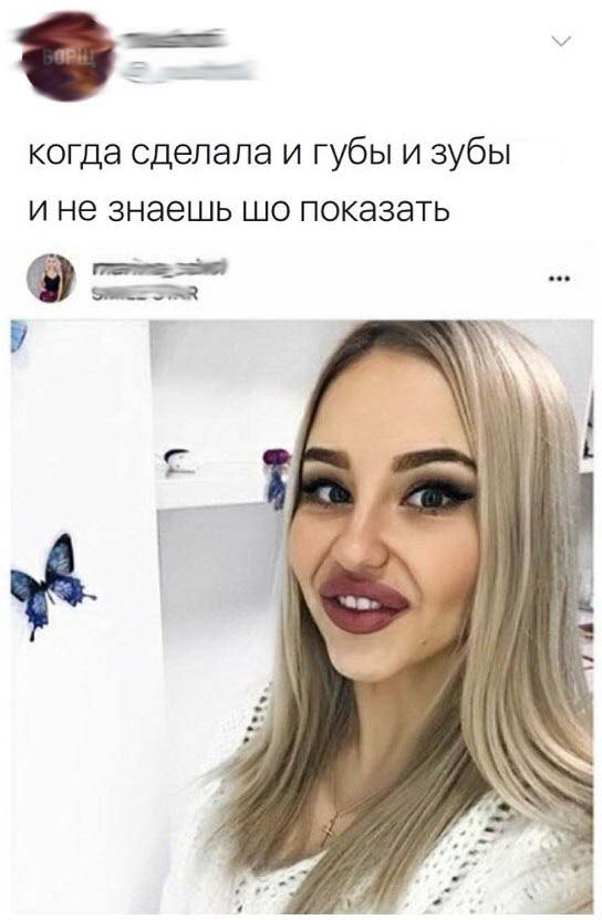 Закончил - оботри станок и сразу смотри картинок чуток!