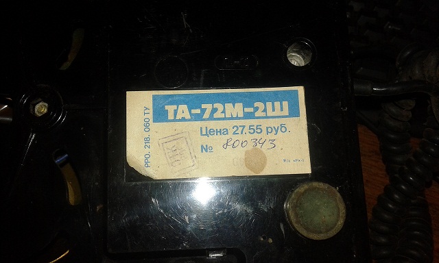 Вы спрашивали, что такое стабильность, коллеги.