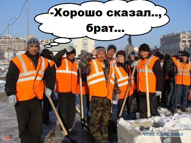 «Человека труда» и сам честный труд не уважают в современной России?