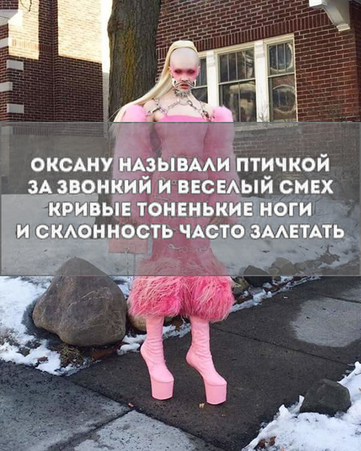 Не смешите меня