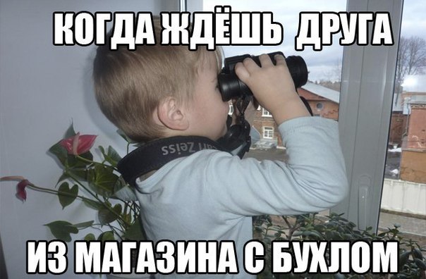 Не все герои носят плащи