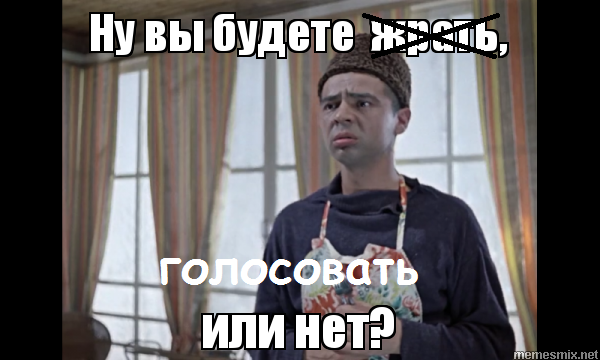 Тот случай, когда жителю ЯПа не позорно посмотреть телевизор