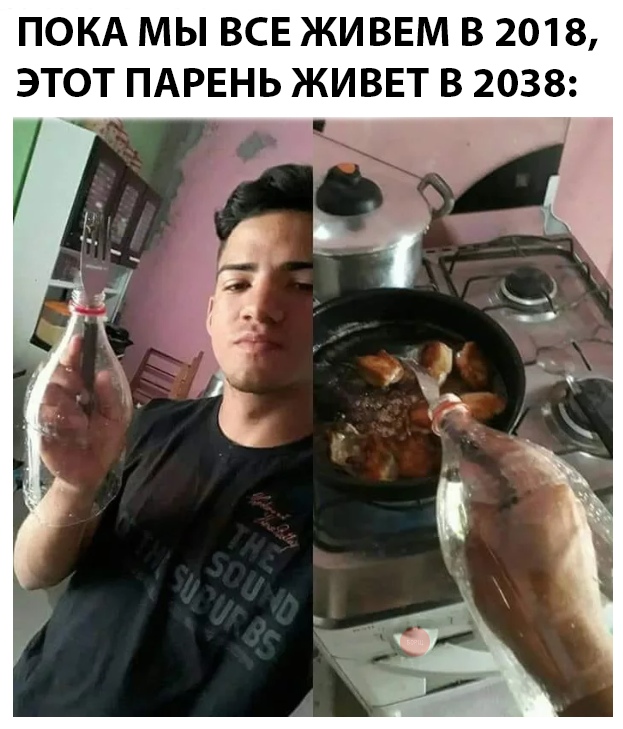 Прикольные картинки абавсём