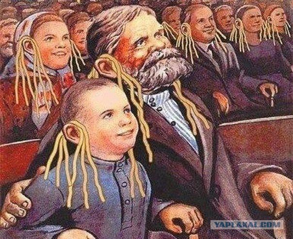 Отсталая страна. Период распада.