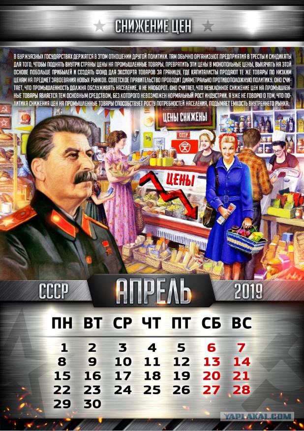 "Цвет настроения красный" - Народная пародия на клип Киркорова.