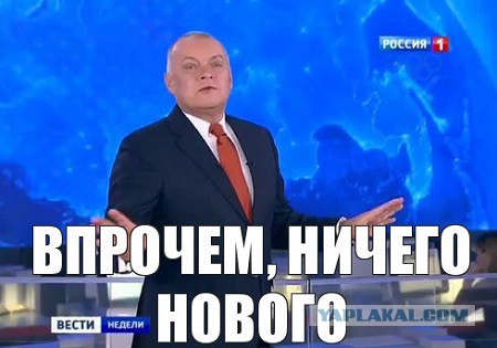Пьяный Медведев. Видео.