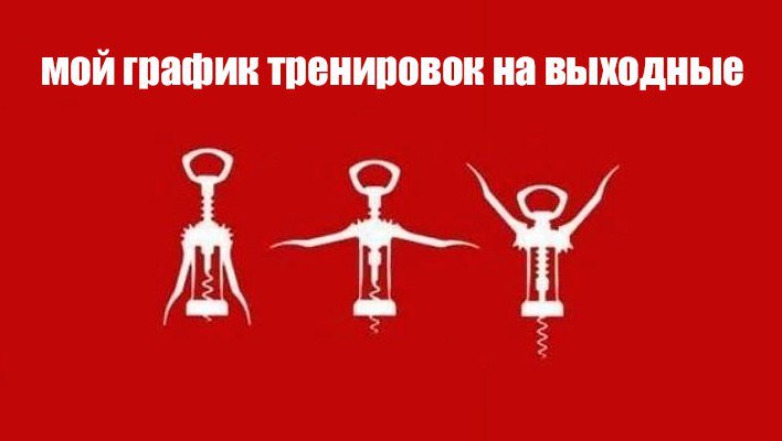 12146267.png
