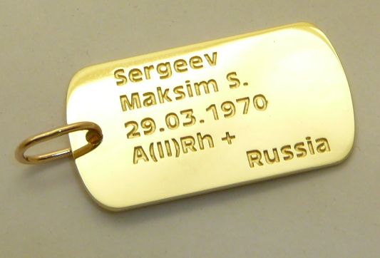 Обычный заместитель прокурора Пятигорска