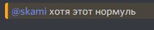 Wargaming 55