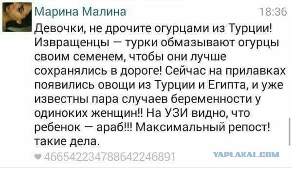 Я тоже хочу попробЫвать с картинками