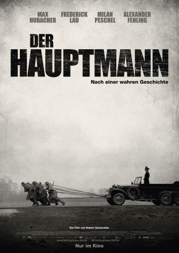 Отзыв на фильм Т34