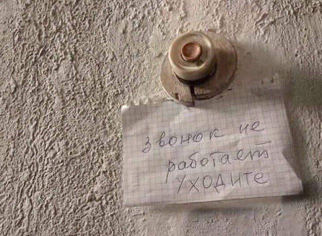 Мальца картинок