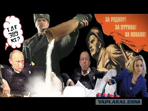 В Перми супруги выращивали наркотики в кухонных шкафах