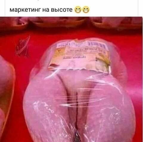 Анекдоты и картинки с надписями