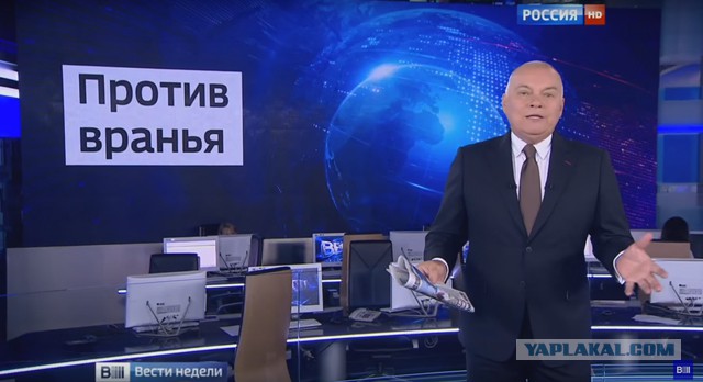 Познер: «Хоть я атеист, но думаю, что Доренко в аду»