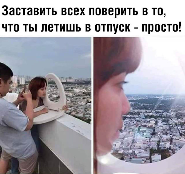 Немного картинок для настроения