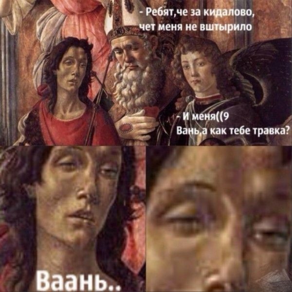 Картинки на воскресный день