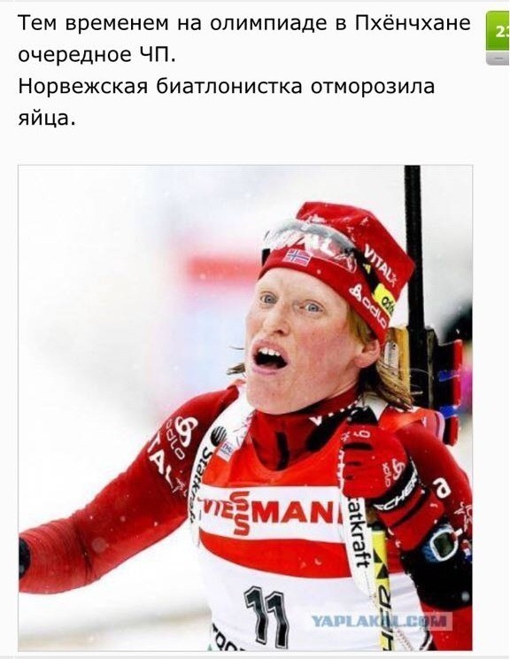 Две бегуньи из Китая очень похожи на мужчин. Федерация проверила и гарантирует: это женщины