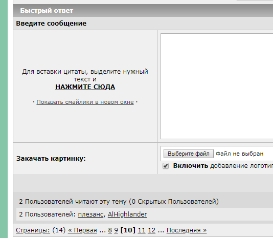 Всё что нужно знать о СССР