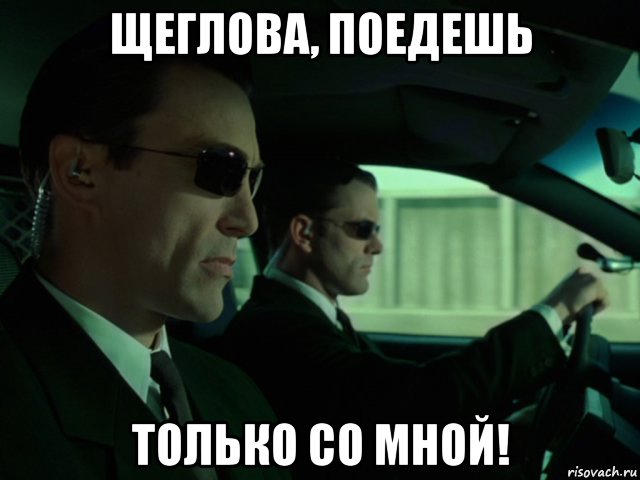 Очнулась и увидела его: как главред изнасиловал журналистку