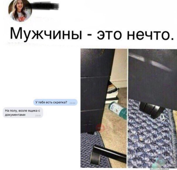 Чуток картинок 02.11.19