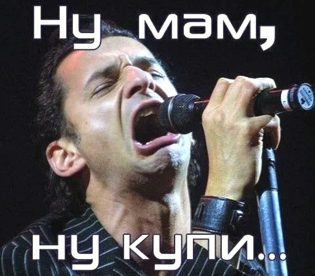 Картинки для настроения