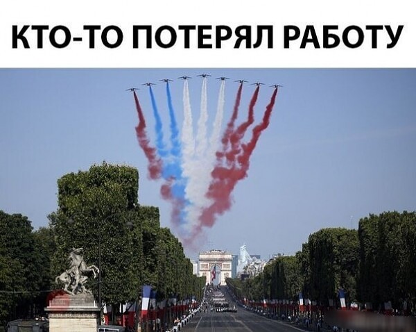Зачем тратить деньги на цирк?