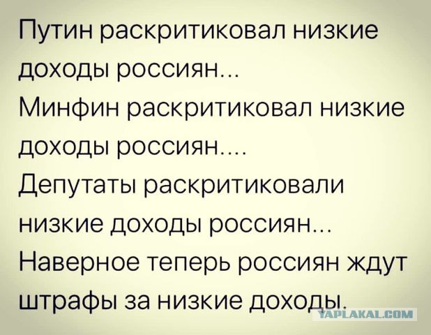 Чуток картинок 20.02.20.