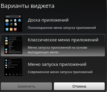 Microsoft достигла миллиарда пользователей Windows 10 и показала тизер нового дизайна системы
