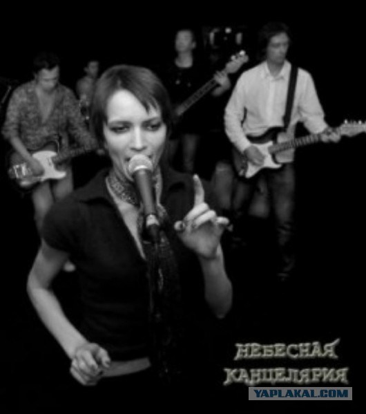 Запутанное дело. "Небесная канцелярия-2".